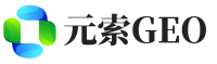 南陵县元索GEO